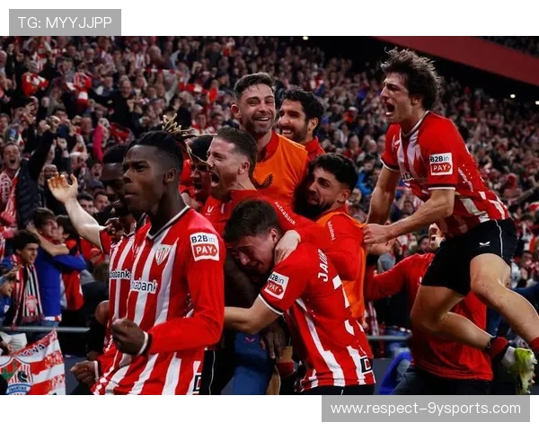 毕尔巴鄂竞技俱乐部历史辉煌与战术特色分析