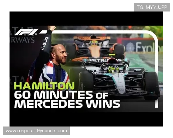 F1最新赛季精彩回顾与车队策略深度解析