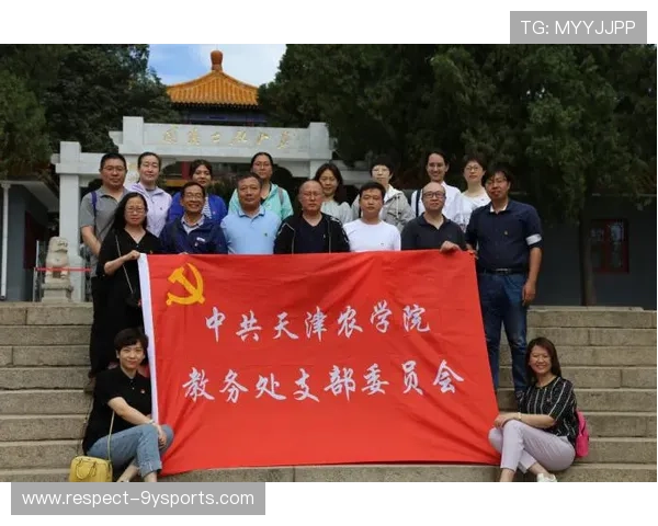 中国男篮奋勇拼搏晋级世界杯八强 创历史新高再续梦想